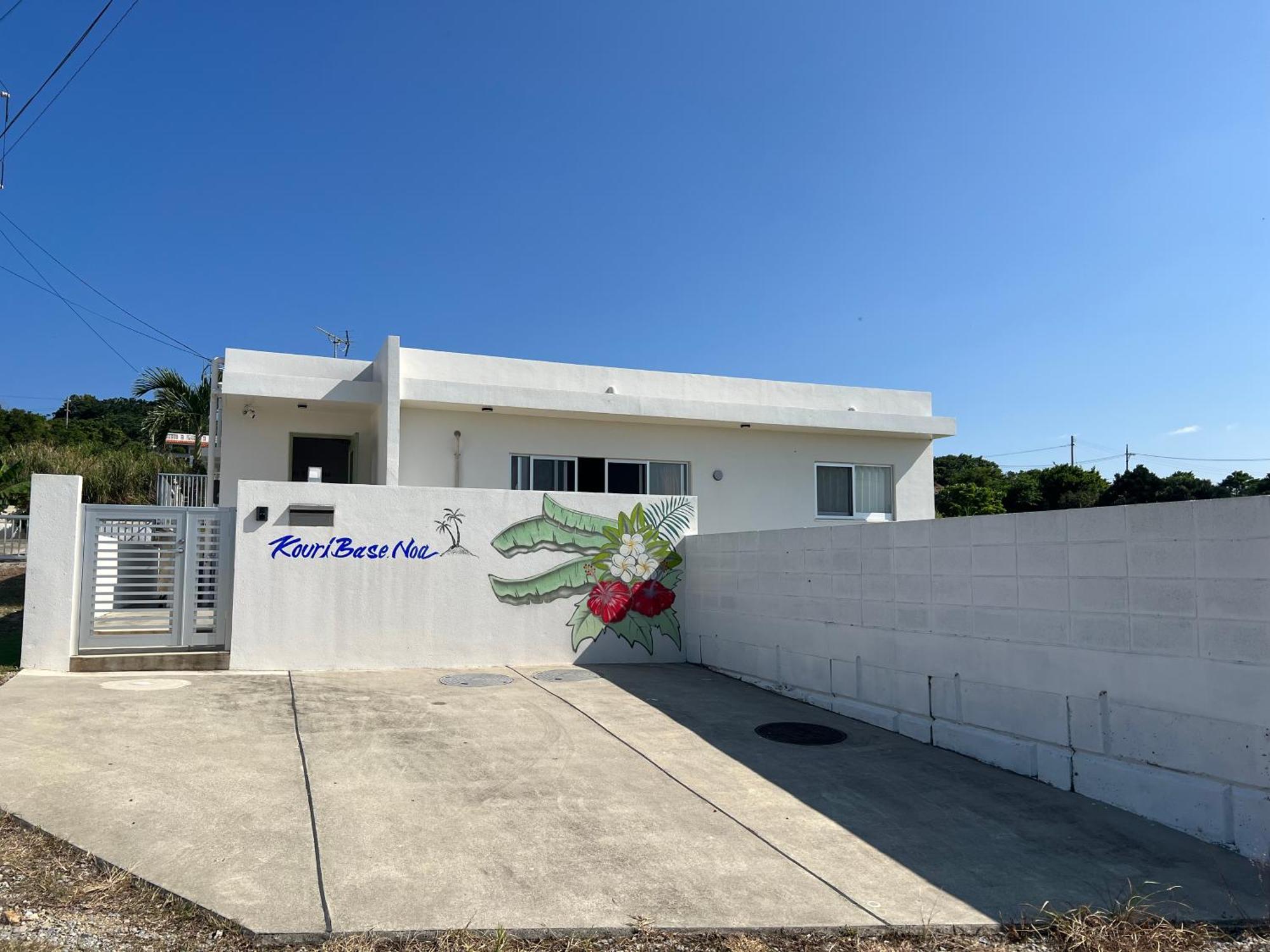 Kouri Base Noa Villa Exterior photo