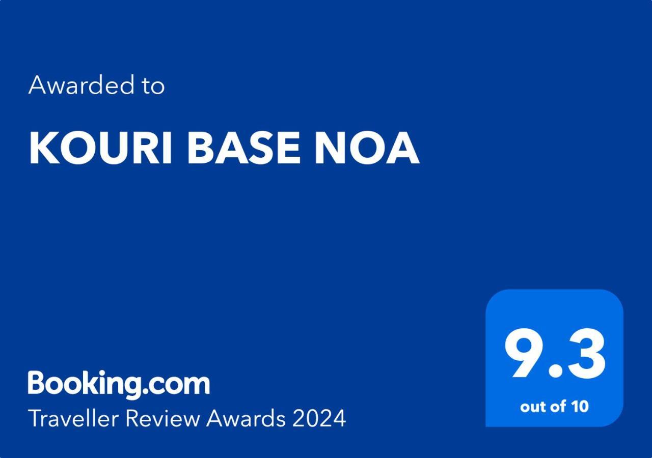 Kouri Base Noa Villa Exterior photo
